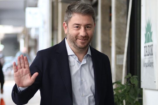 androulakis